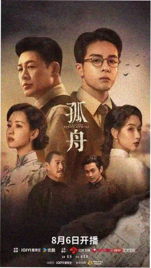 甜蜜惩罚真人完整版无删减全集